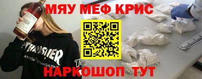марки nbome Кумертау