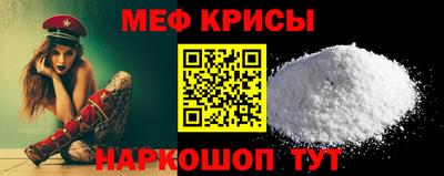 марки nbome Кумертау