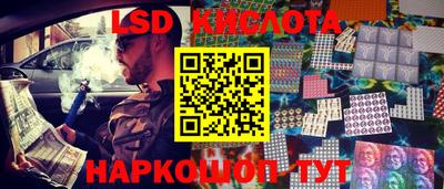 бошки Кунгур