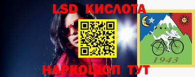 бошки Кунгур