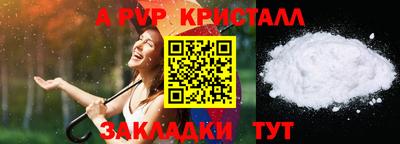 марки nbome Кумертау