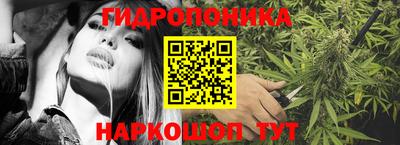 меф VHQ Краснознаменск
