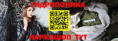 меф VHQ Краснознаменск