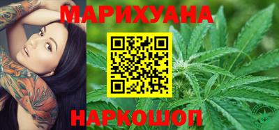 мескалин Кулебаки