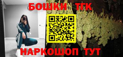 меф VHQ Краснознаменск