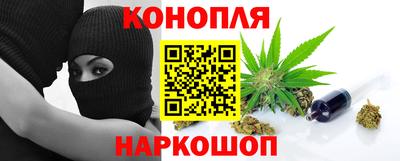 меф VHQ Краснознаменск