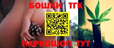 меф VHQ Краснознаменск