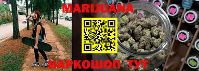 мескалин Кулебаки