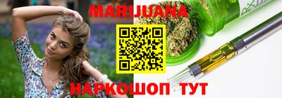 марки nbome Кумертау