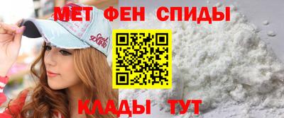 бошки Кунгур