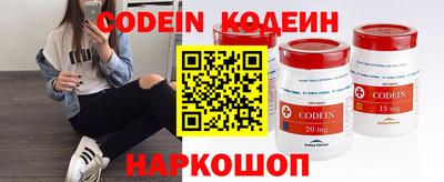 бошки Кунгур