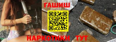 мескалин Кулебаки
