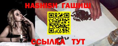мескалин Кулебаки