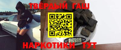 марки nbome Кумертау