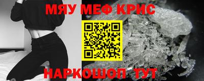 марки nbome Кумертау