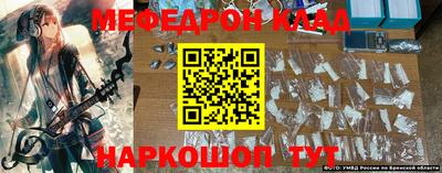 марки nbome Кумертау
