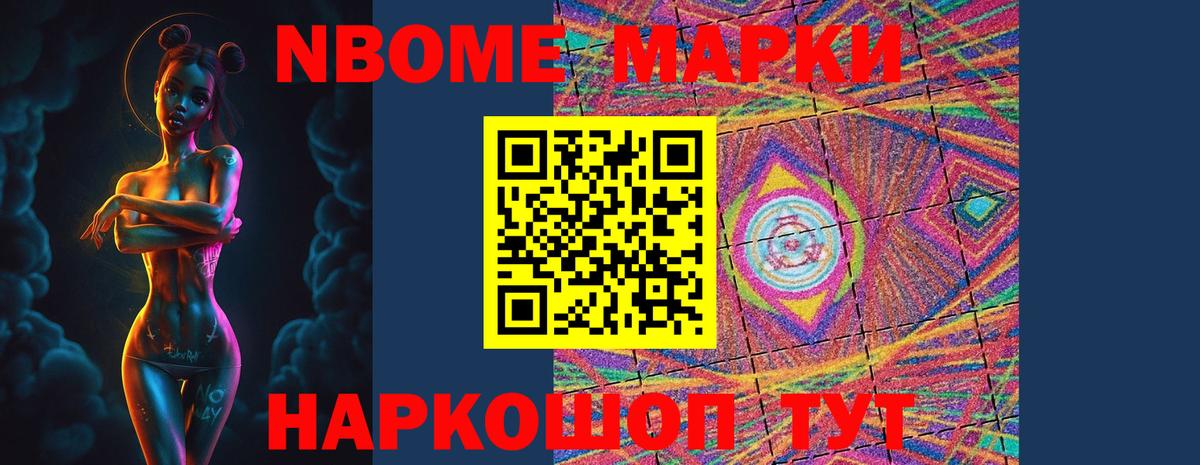 ЛСД экстази ecstasy  ЛСД экстази ecstasy  Вход с VPN  Клин 