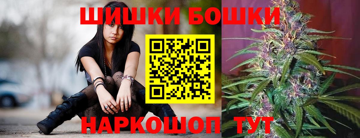 Клин  Конопля тримм  МАРИХУАНА Amnesia  Вход с VPN  Марихуана марихуана  Конопля семена 